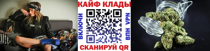 Где можно купить наркотики Прокопьевск Амфетамин Каннабис Alpha-PVP Вейп ТГК Cocaine ГАШИШ Меф мяу мяу