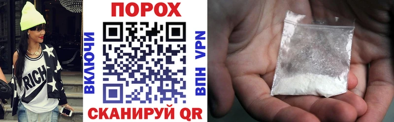 Amphetamine 98%  Прокопьевск 