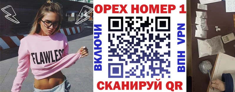КОКАИН Боливия  наркота  Прокопьевск 