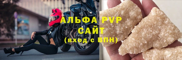 jwh Богородицк