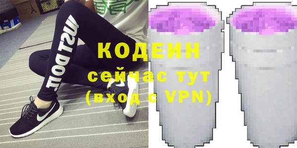 jwh Богородицк