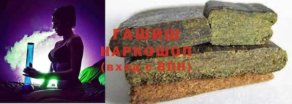 jwh Богородицк