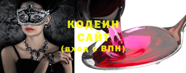 МДМА Богданович