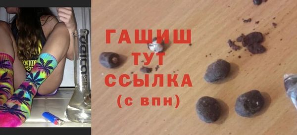 jwh Богородицк