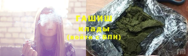 jwh Богородицк