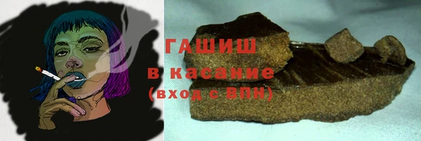мдма Богородск