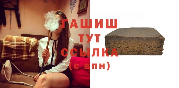 МДМА Богданович