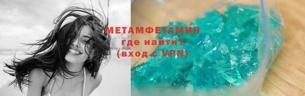 jwh Богородицк