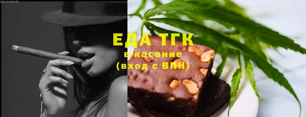 МДМА Богданович