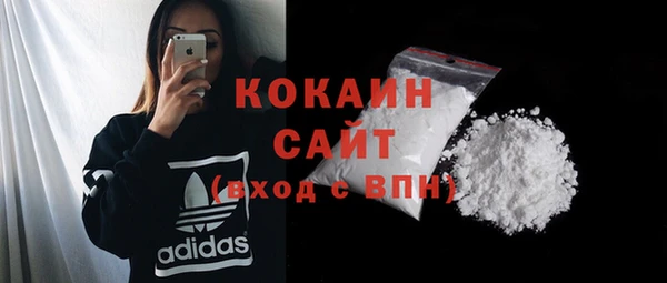 МДМА Богданович