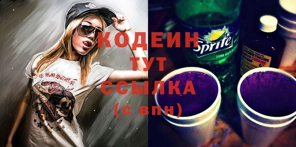 jwh Богородицк