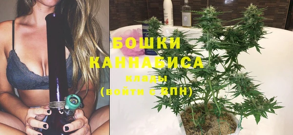 jwh Богородицк