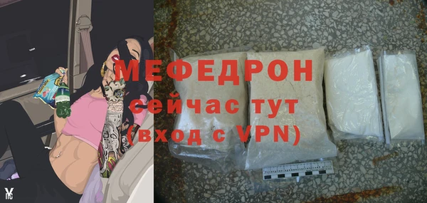 jwh Богородицк