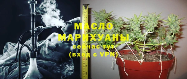 МДМА Богданович