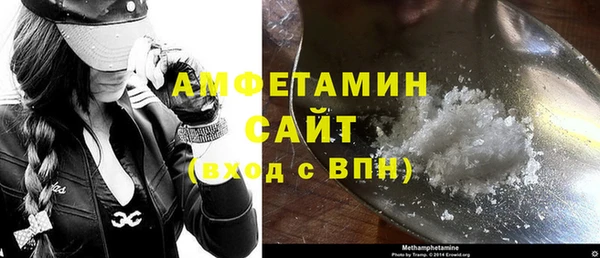 jwh Богородицк