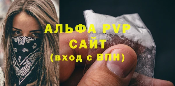 jwh Богородицк