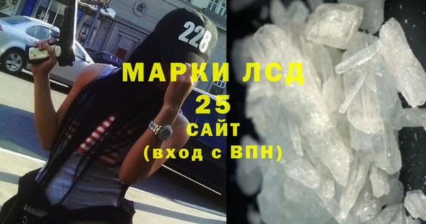 jwh Богородицк