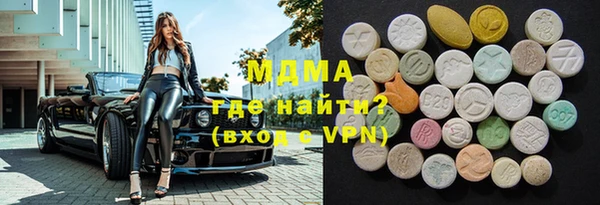 jwh Богородицк