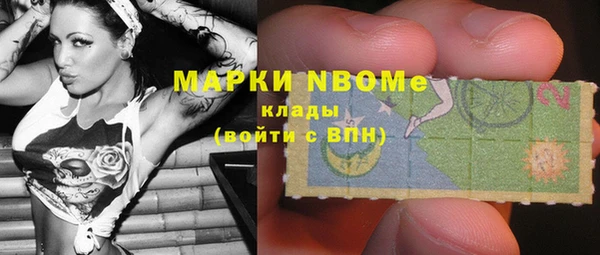 МДМА Богданович