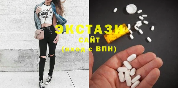 МДМА Богданович