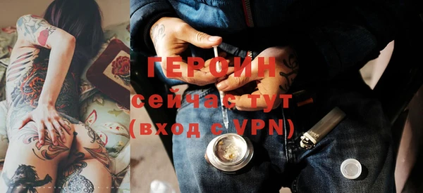 jwh Богородицк